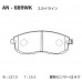Дисковые тормозные колодки AKEBONO арт.AN-689WK AN689WK