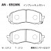 Дисковые тормозные колодки AKEBONO арт.AN-691WK AN691WK
