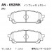 Дисковые тормозные колодки AKEBONO AN692WK