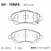 Дисковые тормозные колодки AKEBONO арт.AN-708WK AN708WK
