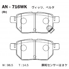 Дисковые тормозные колодки AKEBONO AN716WK