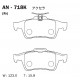 Дисковые тормозные колодки AKEBONO арт.AN-718K AN718K