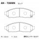Дисковые тормозные колодки AKEBONO AN726WK