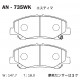 Дисковые тормозные колодки AKEBONO AN735WK