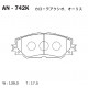 Дисковые тормозные колодки AKEBONO AN742K