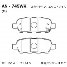 Дисковые тормозные колодки AKEBONO AN745WK Дисковые тормозные колодки AKEBONO AN745WK