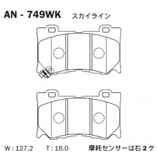 Дисковые тормозные колодки AKEBONO AN749WK