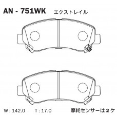 Дисковые тормозные колодки AKEBONO AN751WK