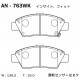 Дисковые тормозные колодки AKEBONO AN763WK
