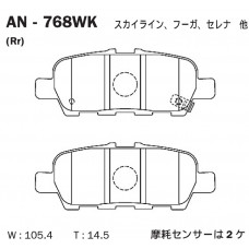 Дисковые тормозные колодки AKEBONO AN768WK