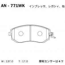 Дисковые тормозные колодки AKEBONO AN771WK