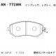 Дисковые тормозные колодки AKEBONO AN771WK