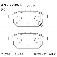 Дисковые тормозные колодки AKEBONO AN773WK