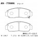 Дисковые тормозные колодки AKEBONO арт.AN-776WK AN776WK