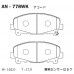 Дисковые тормозные колодки AKEBONO арт.AN-778WK AN778WK