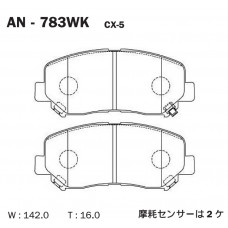 Дисковые тормозные колодки AKEBONO AN783WK