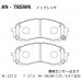 Дисковые тормозные колодки AKEBONO арт.AN-785WK AN785WK