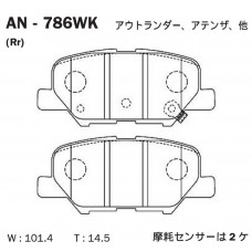 Дисковые тормозные колодки AKEBONO AN786WK