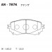 Дисковые тормозные колодки AKEBONO AN787K
