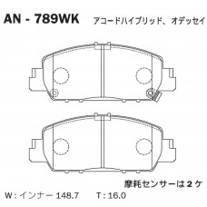 Дисковые тормозные колодки AKEBONO AN789WK