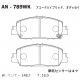 Дисковые тормозные колодки AKEBONO AN789WK