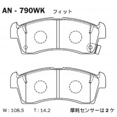 Дисковые тормозные колодки AKEBONO AN790WK
