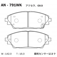 Дисковые тормозные колодки AKEBONO AN791WK