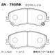 Дисковые тормозные колодки AKEBONO AN793WK