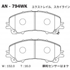 Дисковые тормозные колодки AKEBONO AN794WK