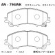 Дисковые тормозные колодки AKEBONO AN794WK