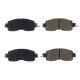 Дисковые тормозные колодки AKEBONO AN798WK