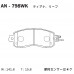 Дисковые тормозные колодки AKEBONO AN798WK