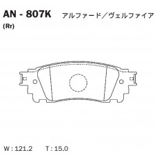 Дисковые тормозные колодки AKEBONO AN807K