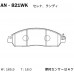 Дисковые тормозные колодки AKEBONO AN821WK