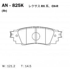Дисковые тормозные колодки AKEBONO AN825K
