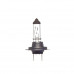 Лампа головного света Avantech H7 12V 55W AB0017