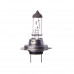 Лампа головного света Avantech H7 12V 55W Long Life AB0041