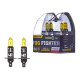 Лампа высокотемпературная Avantech H1 12V 55W (100W) 3000K, комплект 2 шт. AB3001