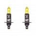 Лампа высокотемпературная Avantech H1 12V 55W (100W) 3000K, комплект 2 шт. AB3001