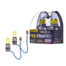 Лампа высокотемпературная Avantech H3 12V 55W (100W) 3000K, комплект 2 шт. AB3003
