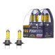 Лампа высокотемпературная Avantech H7 12V 55W (85W) 3000K, комплект 2 шт. AB3007