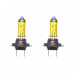 Лампа высокотемпературная Avantech H7 12V 55W (85W) 3000K, комплект 2 шт. AB3007