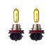 Лампа высокотемпературная Avantech H9 12V 65W (110W) 3000K, комплект 2 шт. AB3009