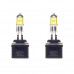 Лампа высокотемпературная Avantech H27/1 12V 27W (50W) 3000K, комплект 2 шт. AB3027
