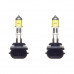 Лампа высокотемпературная Avantech H27/2 12V 27W (50W) 3000K, комплект 2 шт. AB3028
