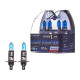 Лампа высокотемпературная Avantech H1 12V 55W (120W) 5000K, комплект 2 шт. AB5001