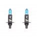 Лампа высокотемпературная Avantech H1 12V 55W (120W) 5000K, комплект 2 шт. AB5001