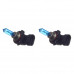 Лампа высокотемпературная Avantech HB3 12V 60W (120W) 5000K, комплект 2 шт. AB5005
