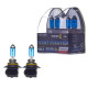 Лампа высокотемпературная Avantech HB4 12V 51W (110W) 5000K, комплект 2 шт. AB5006