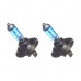 Лампа высокотемпературная Avantech H7 12V 55W (100W) 5000K, комплект 2 шт. AB5007